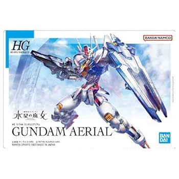 Amazon.co.jp: GUNDAM ガンダム ガンプラパッケージアート